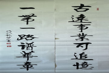 九游老哥J9俱乐部官网 - J9俱乐部老哥互换社区