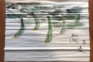 九游老哥J9俱乐部官网 - J9俱乐部老哥互换社区