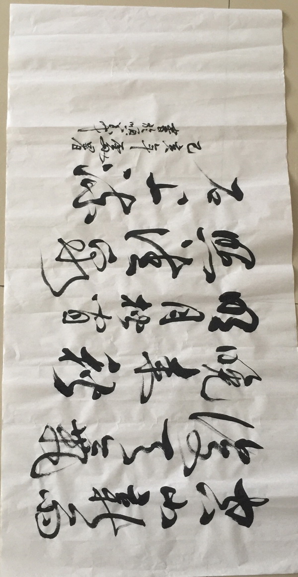 九游老哥J9俱乐部官网 - J9俱乐部老哥互换社区