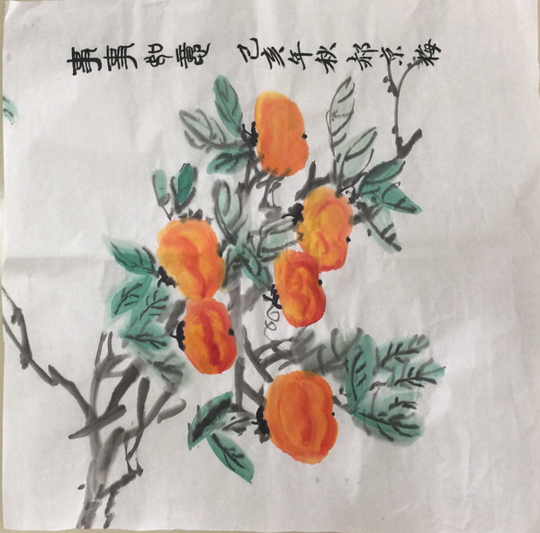 九游老哥J9俱乐部官网 - J9俱乐部老哥互换社区