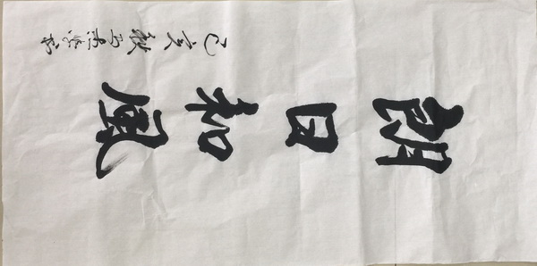 九游老哥J9俱乐部官网 - J9俱乐部老哥互换社区