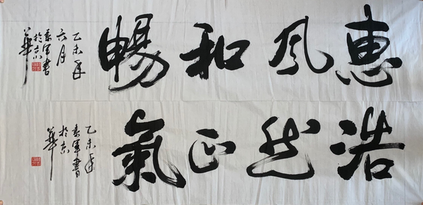 九游老哥J9俱乐部官网 - J9俱乐部老哥互换社区