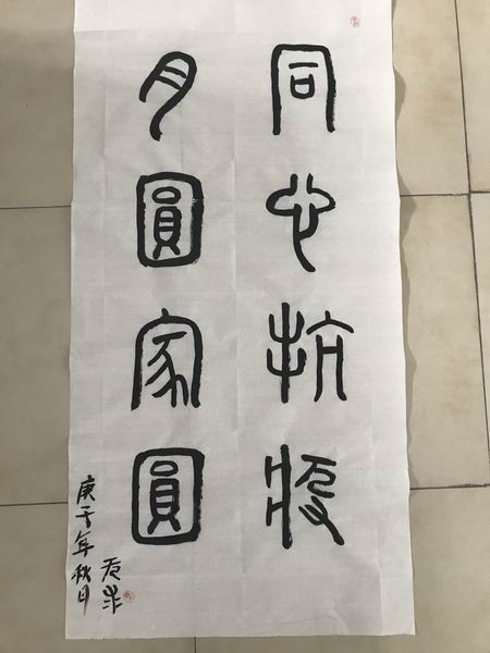 九游老哥J9俱乐部官网 - J9俱乐部老哥互换社区