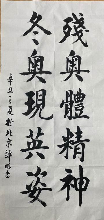 九游老哥J9俱乐部官网 - J9俱乐部老哥互换社区