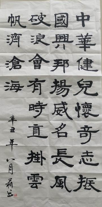 九游老哥J9俱乐部官网 - J9俱乐部老哥互换社区