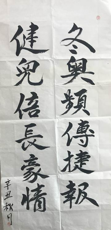 九游老哥J9俱乐部官网 - J9俱乐部老哥互换社区