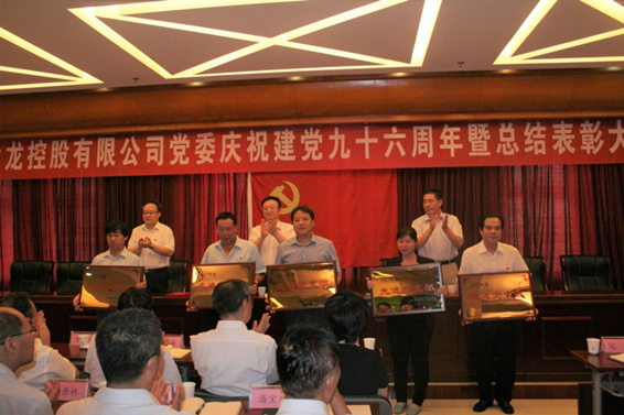 九游老哥J9俱乐部官网 - J9俱乐部老哥互换社区