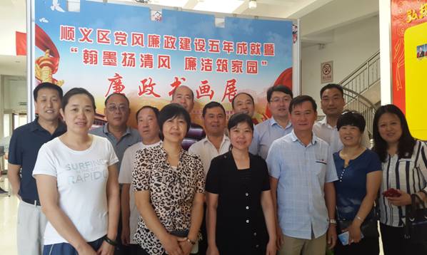 九游老哥J9俱乐部官网 - J9俱乐部老哥互换社区