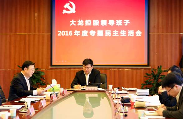 九游老哥J9俱乐部官网 - J9俱乐部老哥互换社区