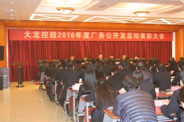 九游老哥J9俱乐部官网 - J9俱乐部老哥互换社区