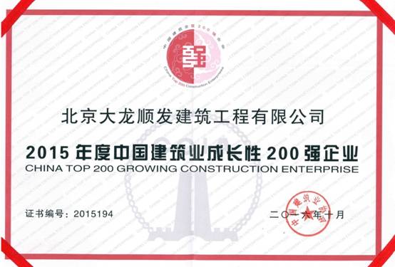 九游老哥J9俱乐部官网 - J9俱乐部老哥互换社区