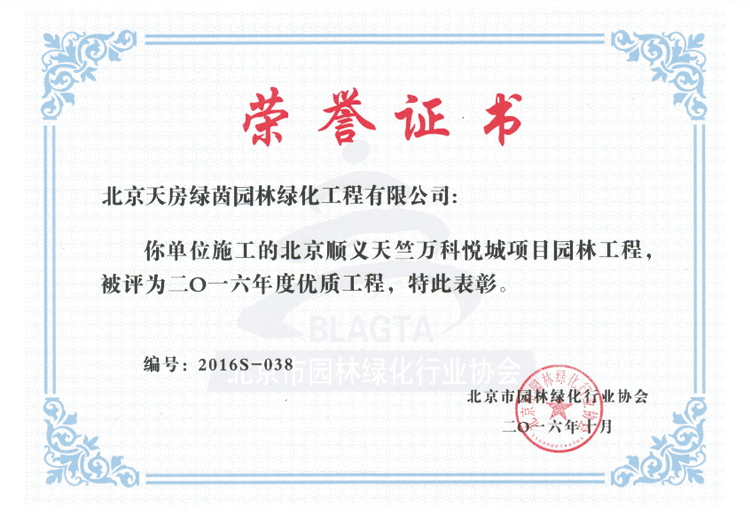 九游老哥J9俱乐部官网 - J9俱乐部老哥互换社区