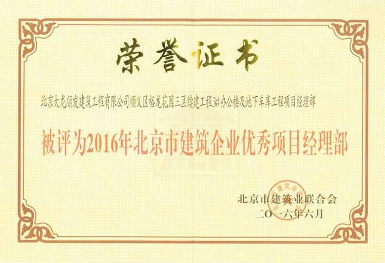 九游老哥J9俱乐部官网 - J9俱乐部老哥互换社区