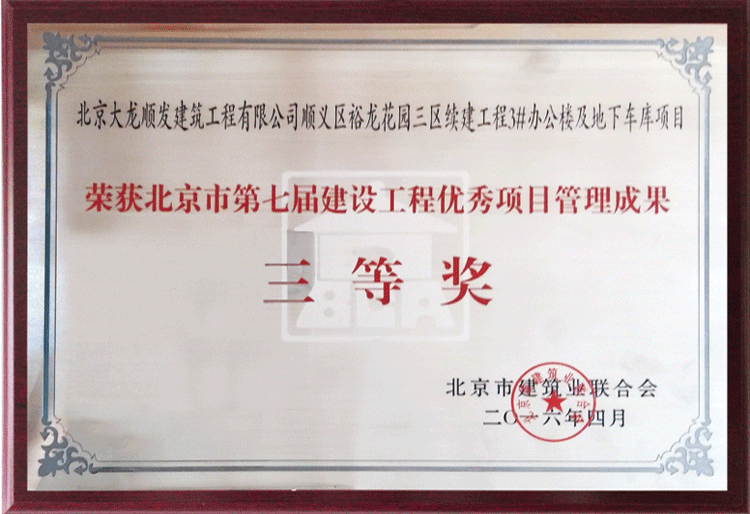 九游老哥J9俱乐部官网 - J9俱乐部老哥互换社区