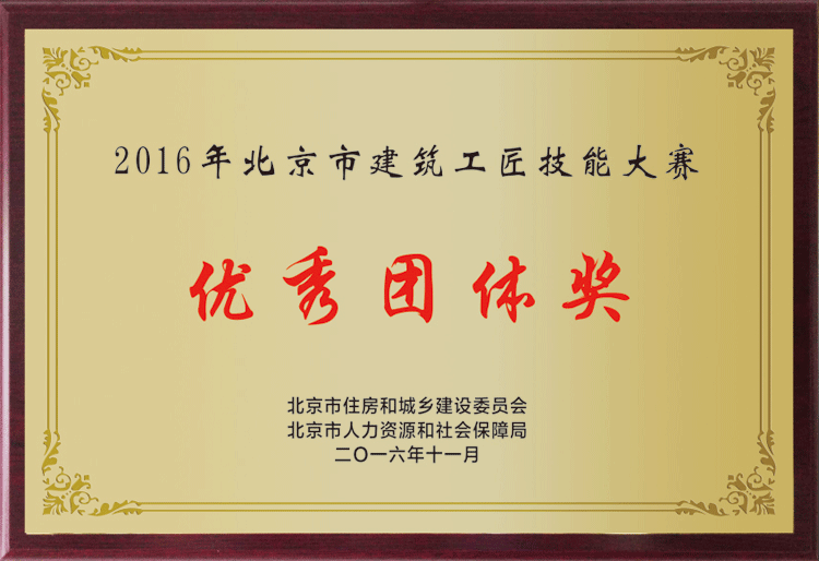 九游老哥J9俱乐部官网 - J9俱乐部老哥互换社区