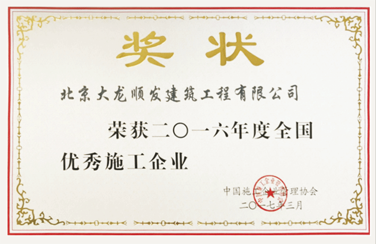 九游老哥J9俱乐部官网 - J9俱乐部老哥互换社区