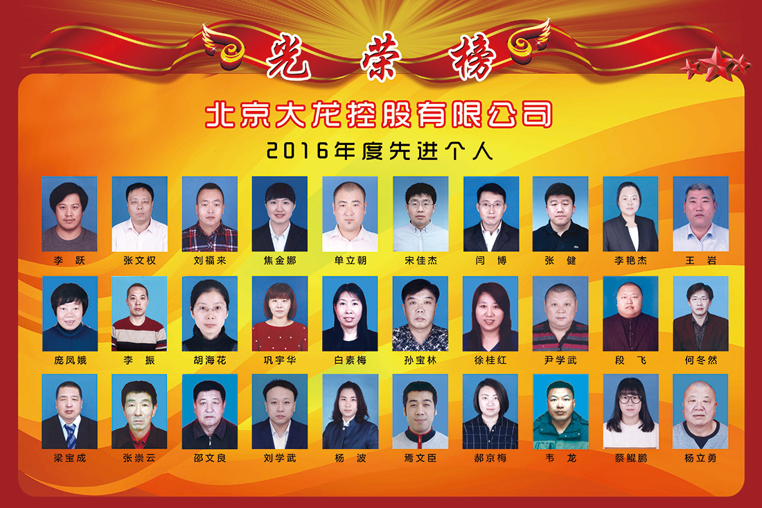 九游老哥J9俱乐部官网 - J9俱乐部老哥互换社区