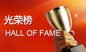 九游老哥J9俱乐部官网 - J9俱乐部老哥互换社区