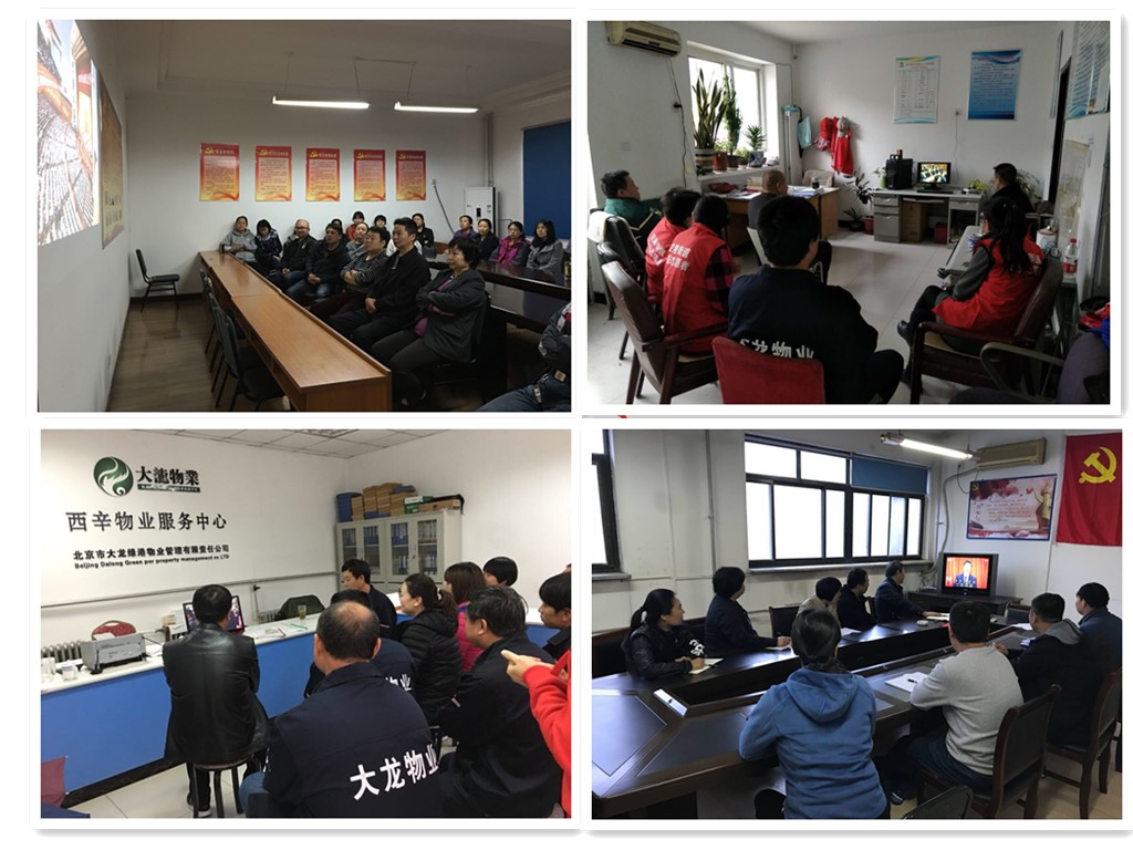 九游老哥J9俱乐部官网 - J9俱乐部老哥互换社区