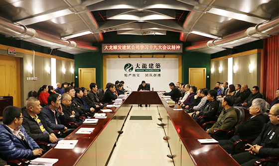 20171129135546_51244