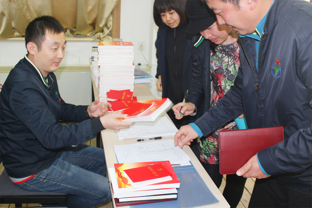 九游老哥J9俱乐部官网 - J9俱乐部老哥互换社区