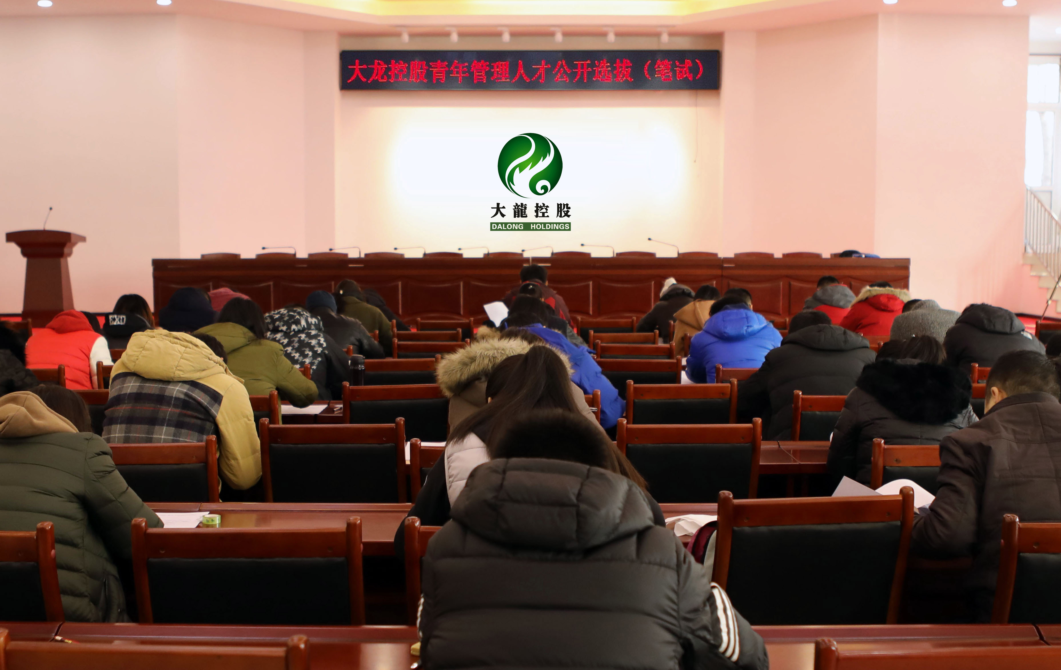 九游老哥J9俱乐部官网 - J9俱乐部老哥互换社区