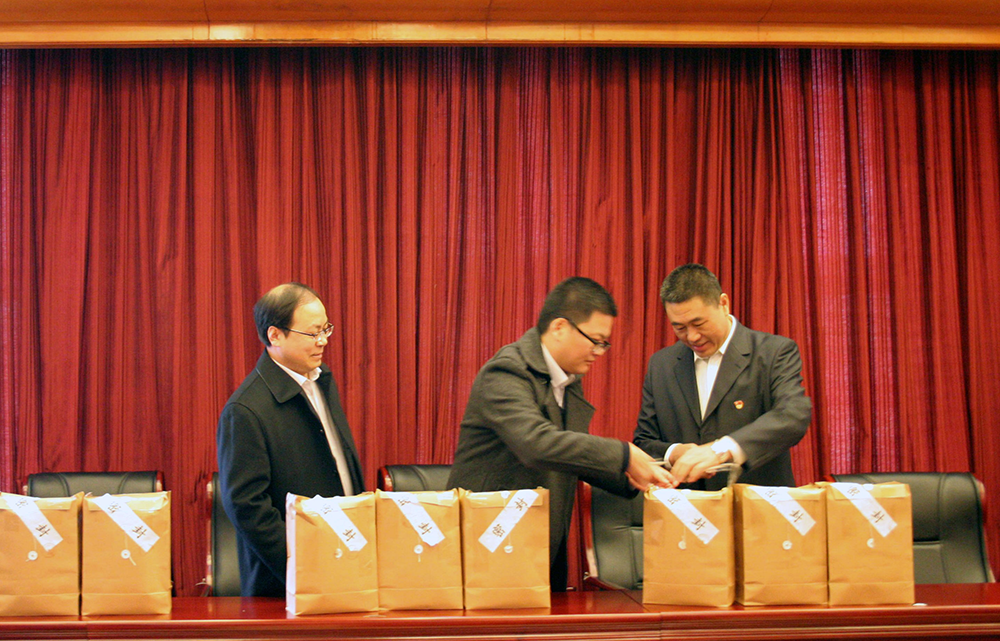 九游老哥J9俱乐部官网 - J9俱乐部老哥互换社区