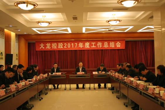 20180205142704_68055