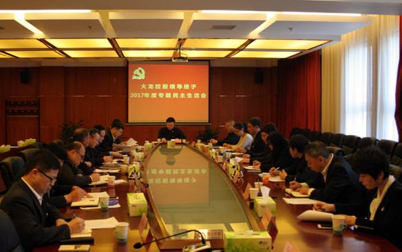 九游老哥J9俱乐部官网 - J9俱乐部老哥互换社区