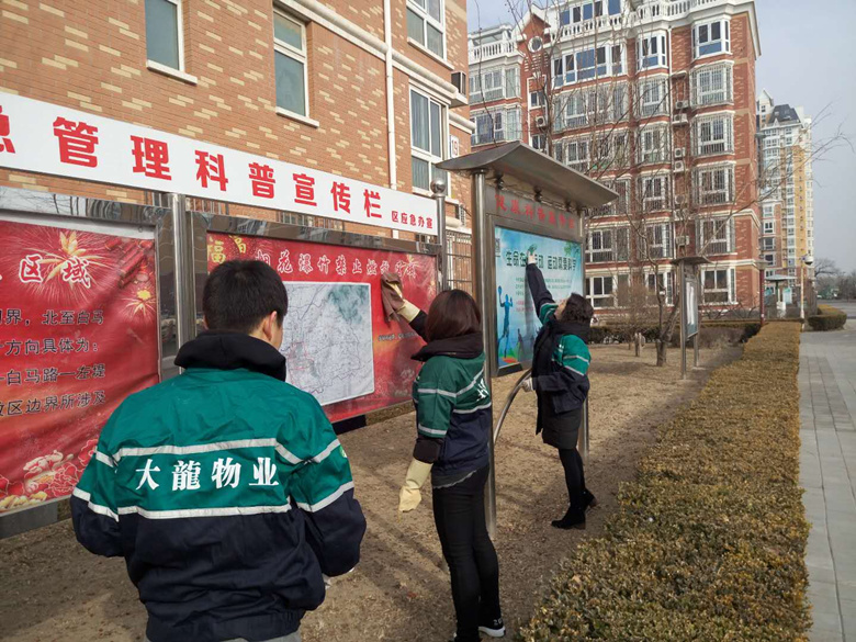 九游老哥J9俱乐部官网 - J9俱乐部老哥互换社区