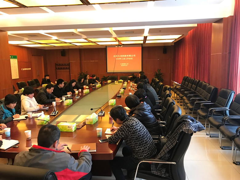 九游老哥J9俱乐部官网 - J9俱乐部老哥互换社区