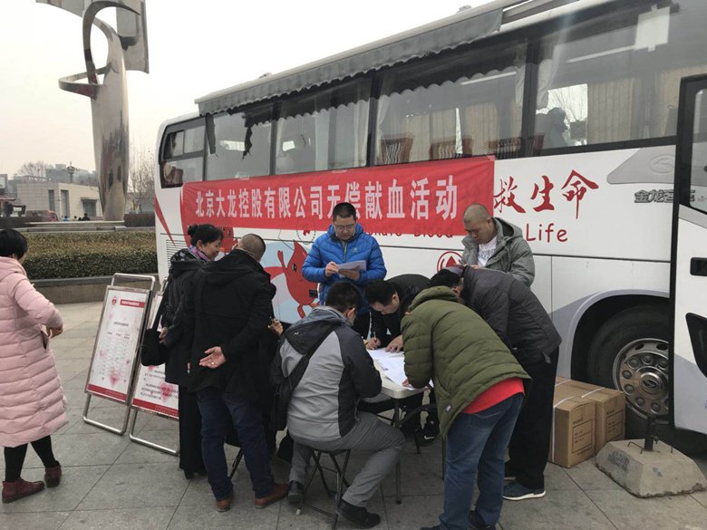 九游老哥J9俱乐部官网 - J9俱乐部老哥互换社区