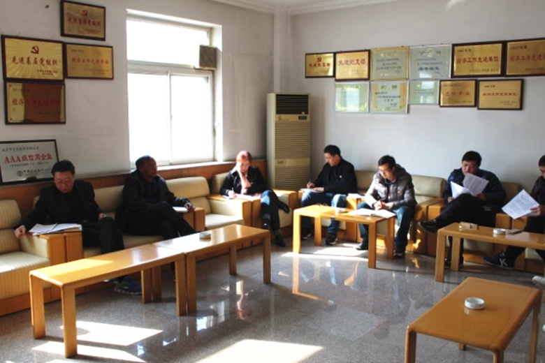 九游老哥J9俱乐部官网 - J9俱乐部老哥互换社区