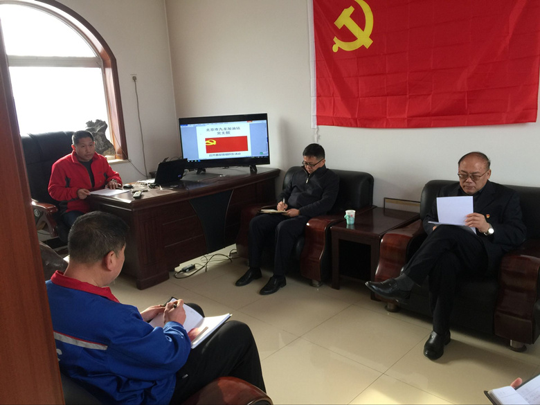 九游老哥J9俱乐部官网 - J9俱乐部老哥互换社区