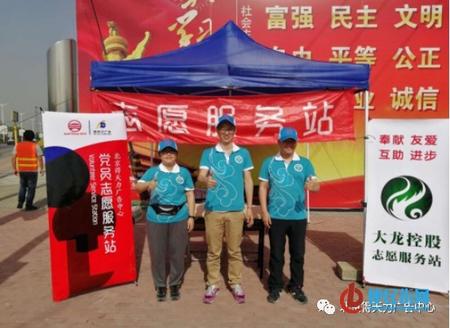 九游老哥J9俱乐部官网 - J9俱乐部老哥互换社区