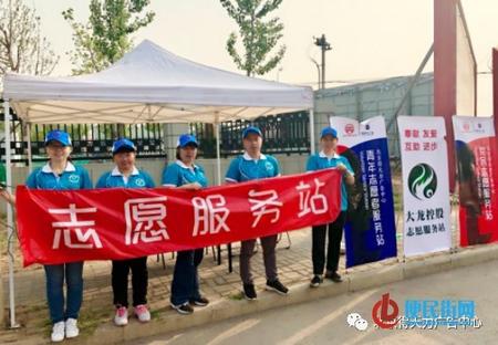 九游老哥J9俱乐部官网 - J9俱乐部老哥互换社区