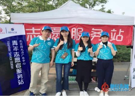 九游老哥J9俱乐部官网 - J9俱乐部老哥互换社区