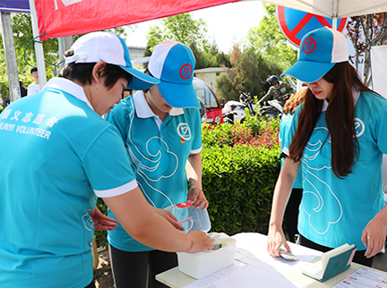 九游老哥J9俱乐部官网 - J9俱乐部老哥互换社区