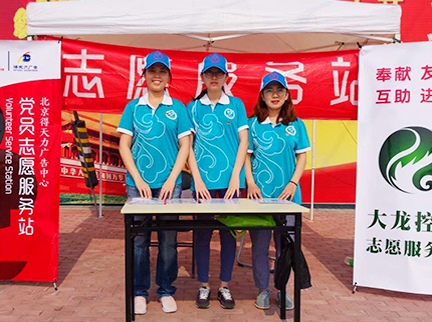 九游老哥J9俱乐部官网 - J9俱乐部老哥互换社区