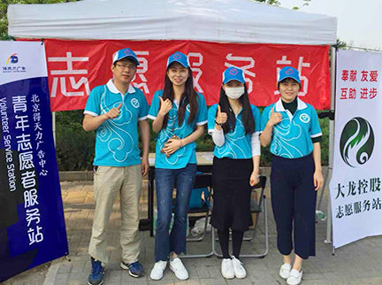 九游老哥J9俱乐部官网 - J9俱乐部老哥互换社区