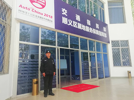 九游老哥J9俱乐部官网 - J9俱乐部老哥互换社区