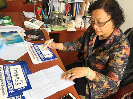 九游老哥J9俱乐部官网 - J9俱乐部老哥互换社区