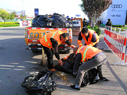 九游老哥J9俱乐部官网 - J9俱乐部老哥互换社区