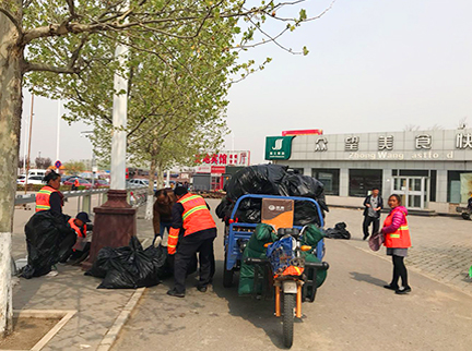 九游老哥J9俱乐部官网 - J9俱乐部老哥互换社区