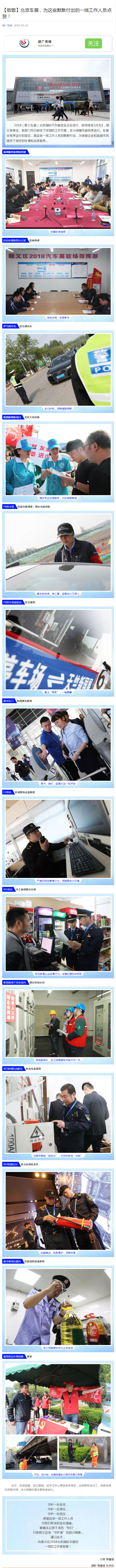 九游老哥J9俱乐部官网 - J9俱乐部老哥互换社区