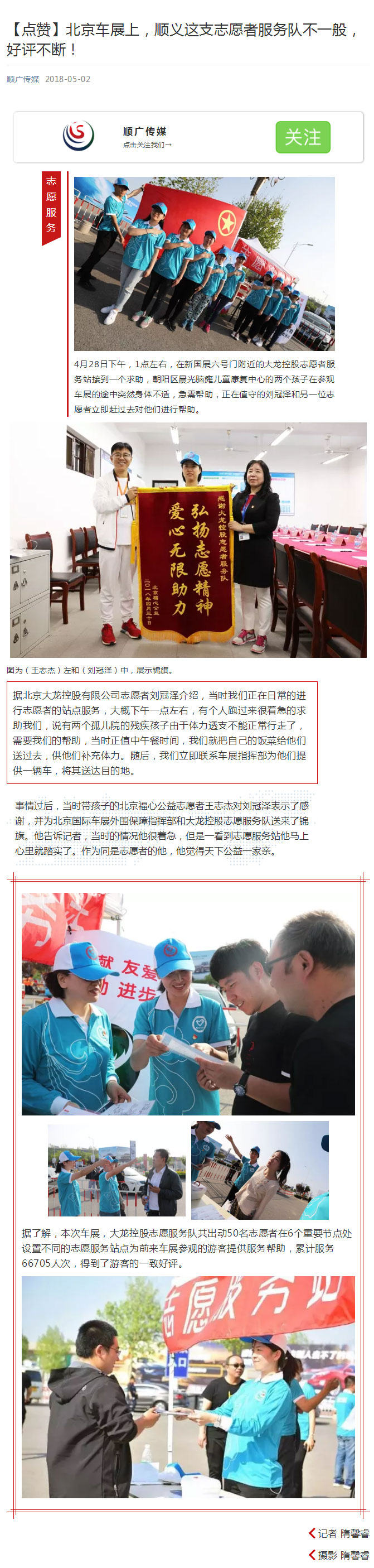 九游老哥J9俱乐部官网 - J9俱乐部老哥互换社区