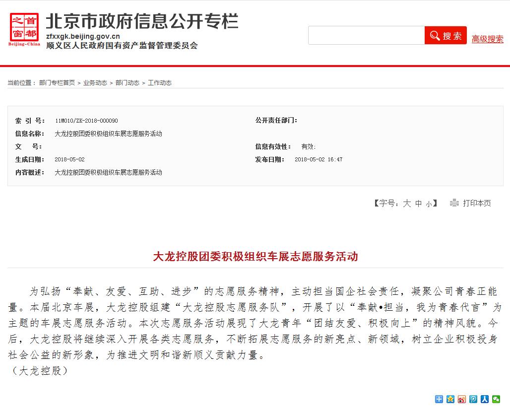 九游老哥J9俱乐部官网 - J9俱乐部老哥互换社区