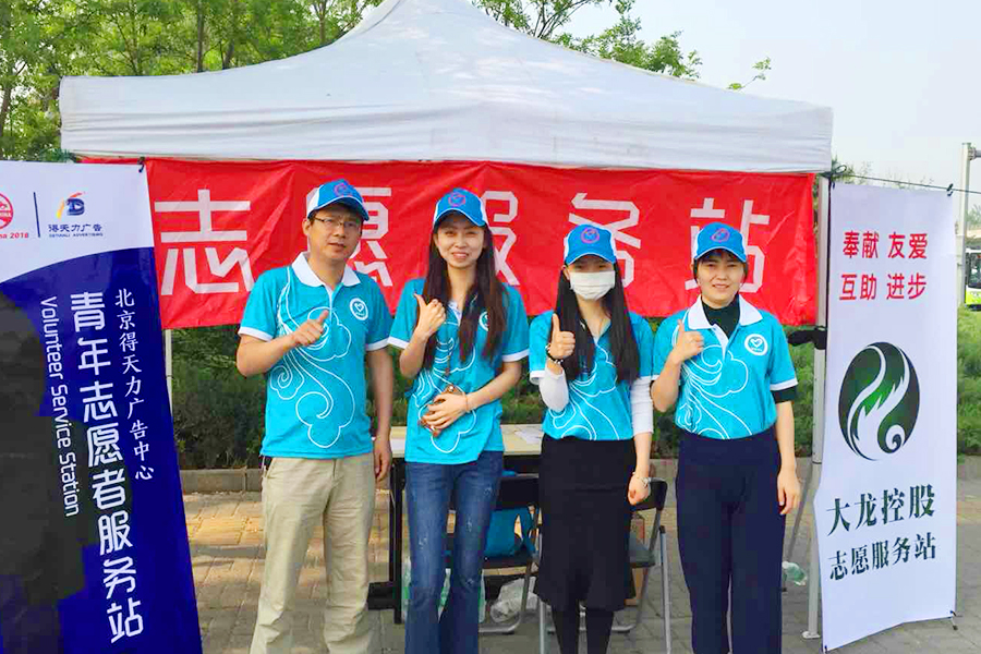 九游老哥J9俱乐部官网 - J9俱乐部老哥互换社区