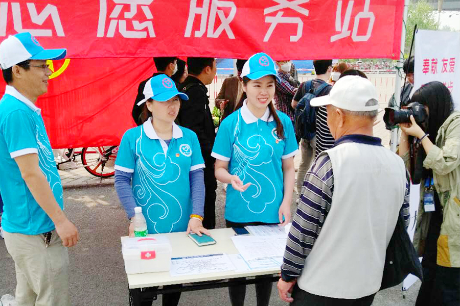 九游老哥J9俱乐部官网 - J9俱乐部老哥互换社区