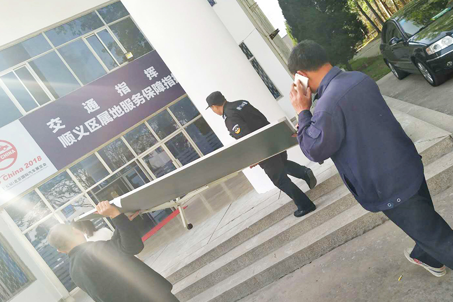 九游老哥J9俱乐部官网 - J9俱乐部老哥互换社区